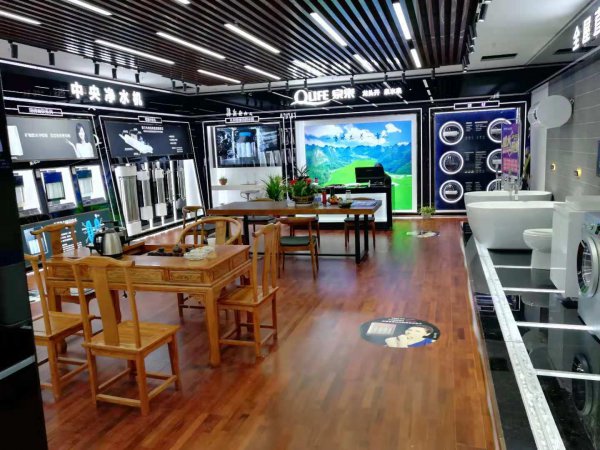 江蘇常州泉來(lái)紅星美凱龍旗艦店